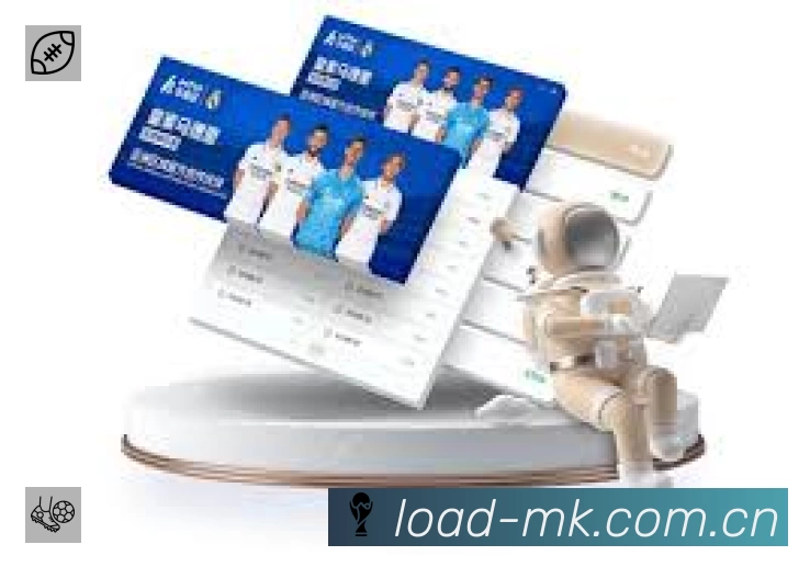 电竞追赛